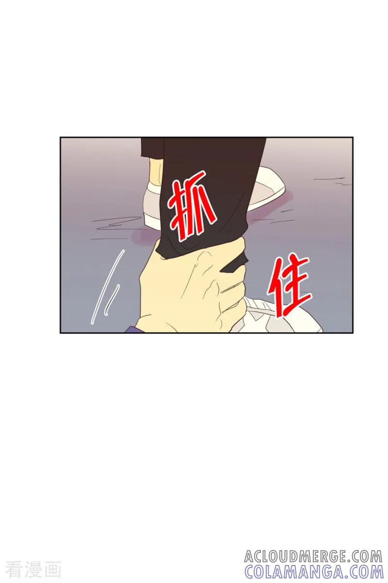 第119话夏皙的选择10-走进少女的心-不仅文化（第5张）