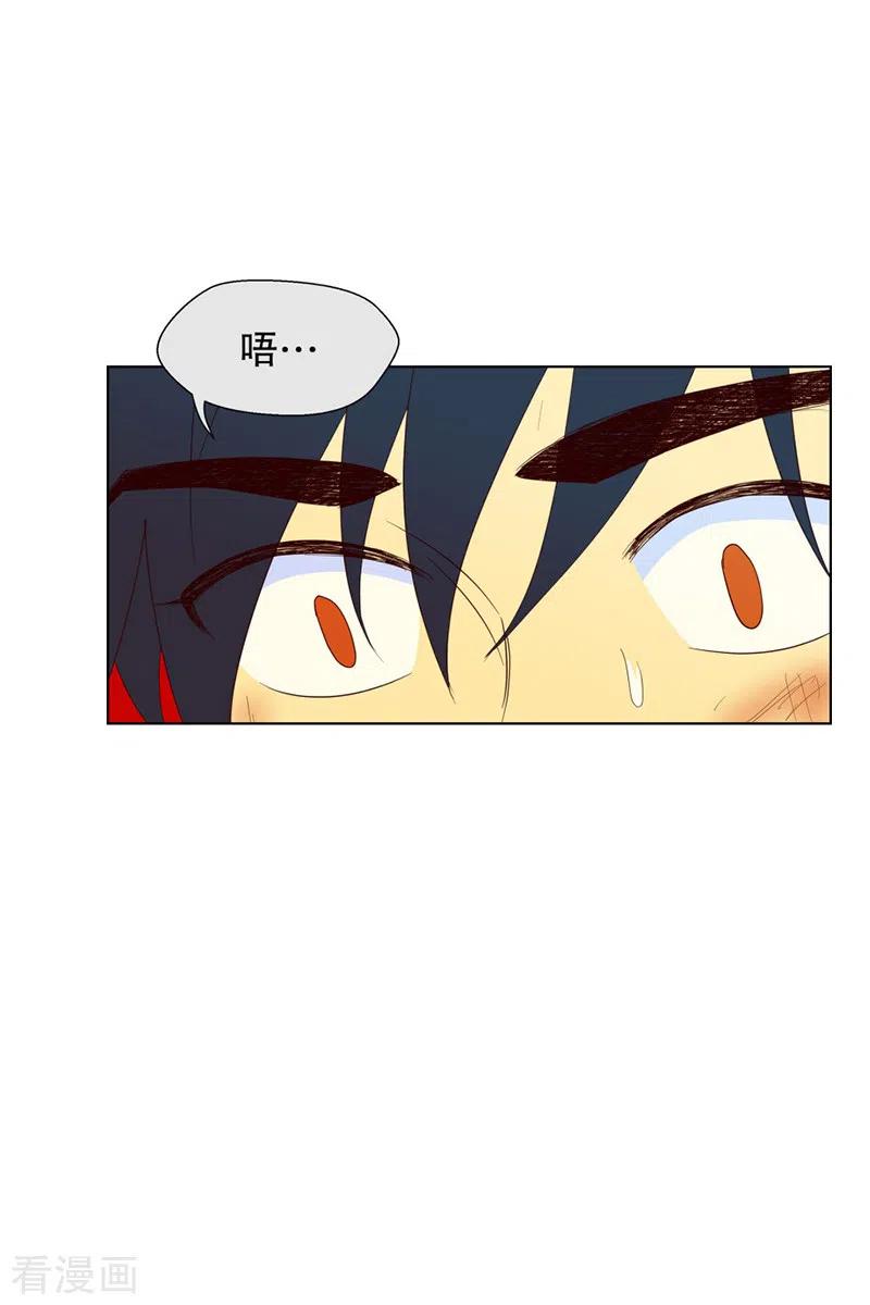 第120话夏皙的选择11-走进少女的心-不仅文化（第8张）