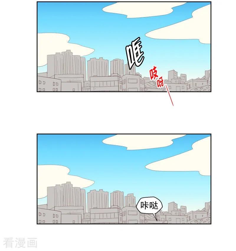 第121话夏皙的选择12-走进少女的心-不仅文化（第10张）