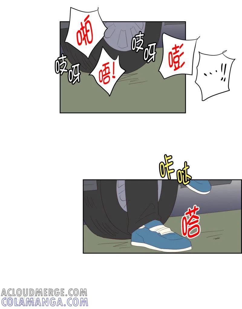 第122话屿訚的选择1-走进少女的心-不仅文化（第9张）