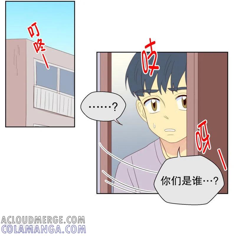 最终话屿訚的选择2-走进少女的心-不仅文化（第3张）