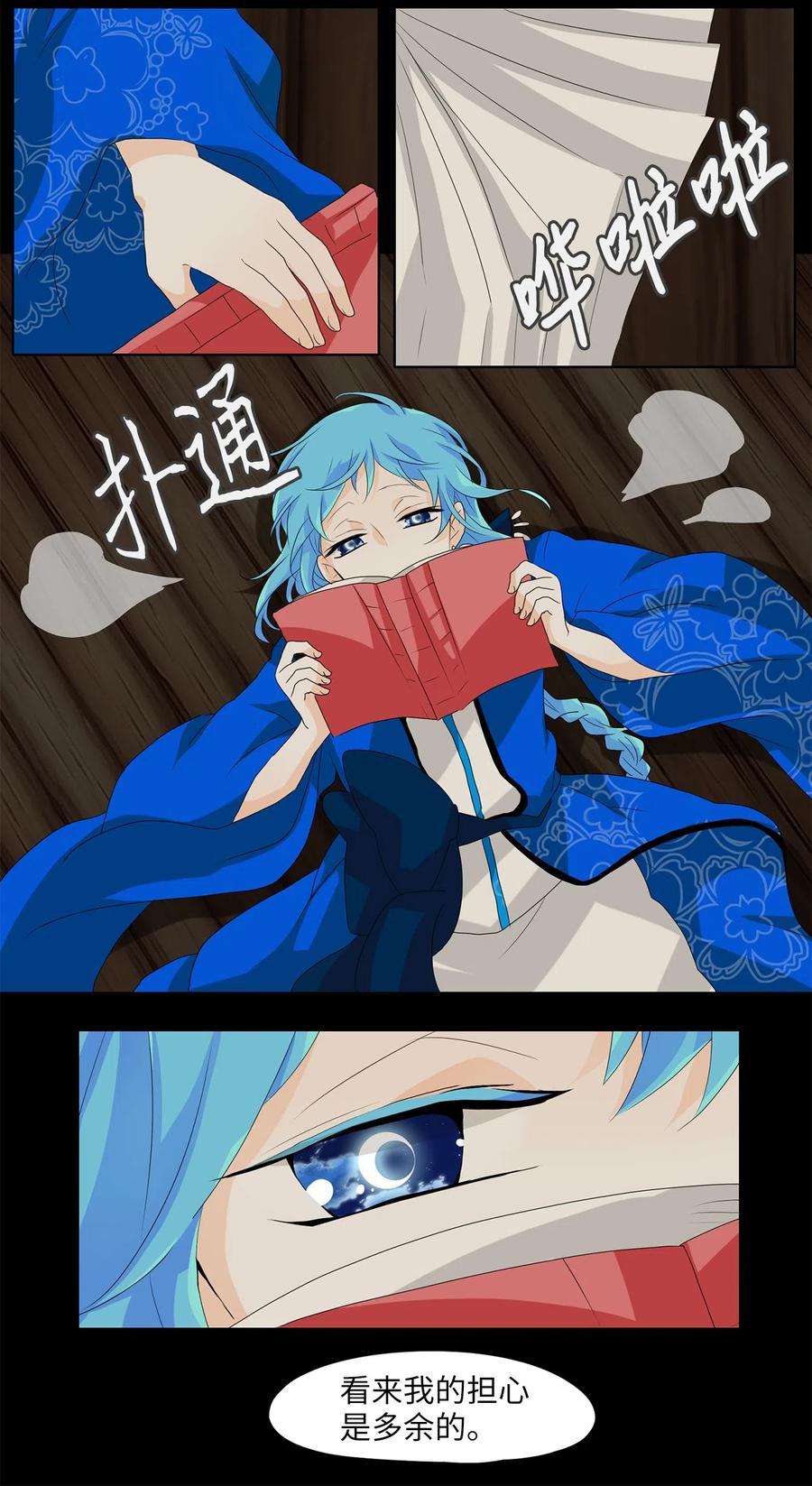 6.jpg