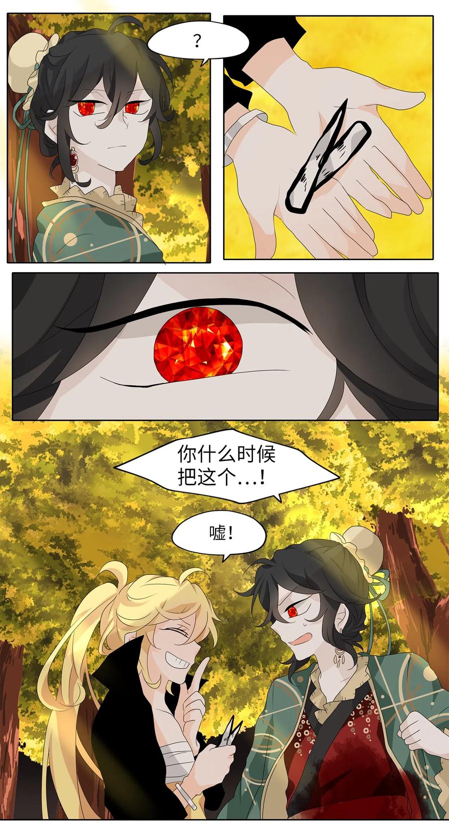 6.jpg