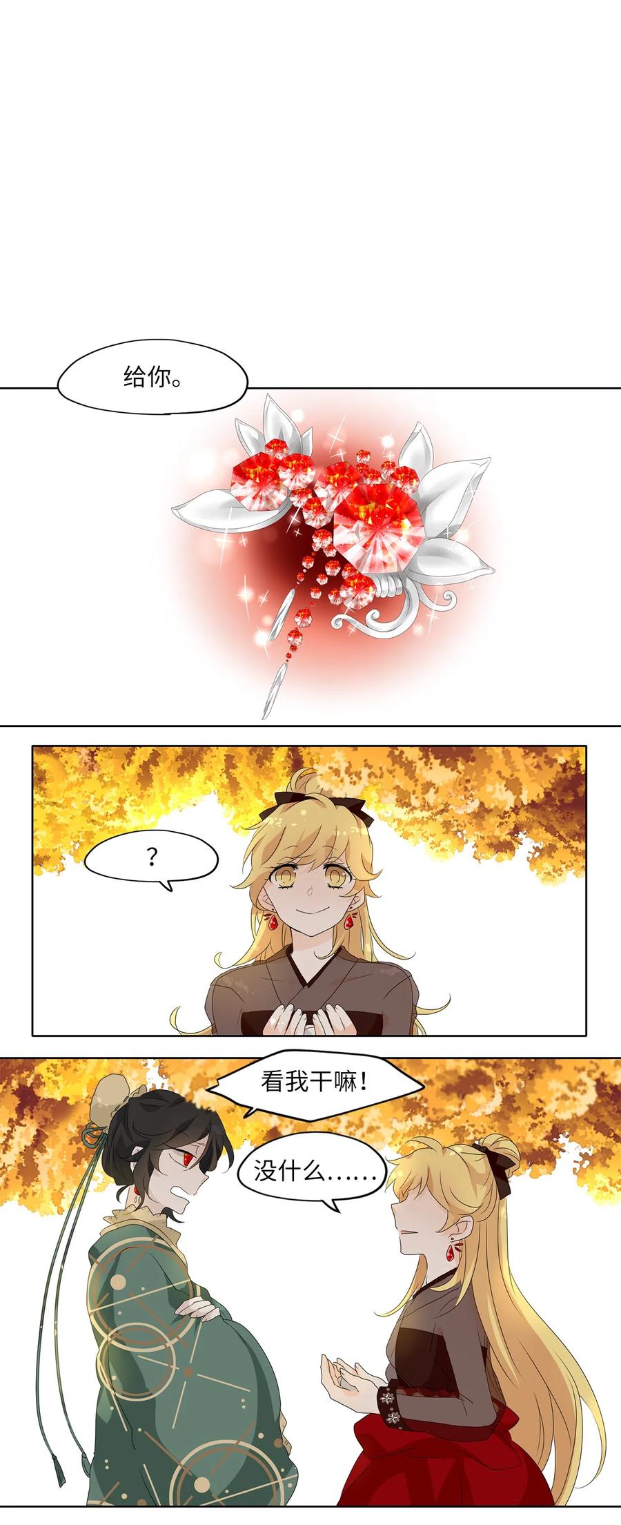 28.jpg