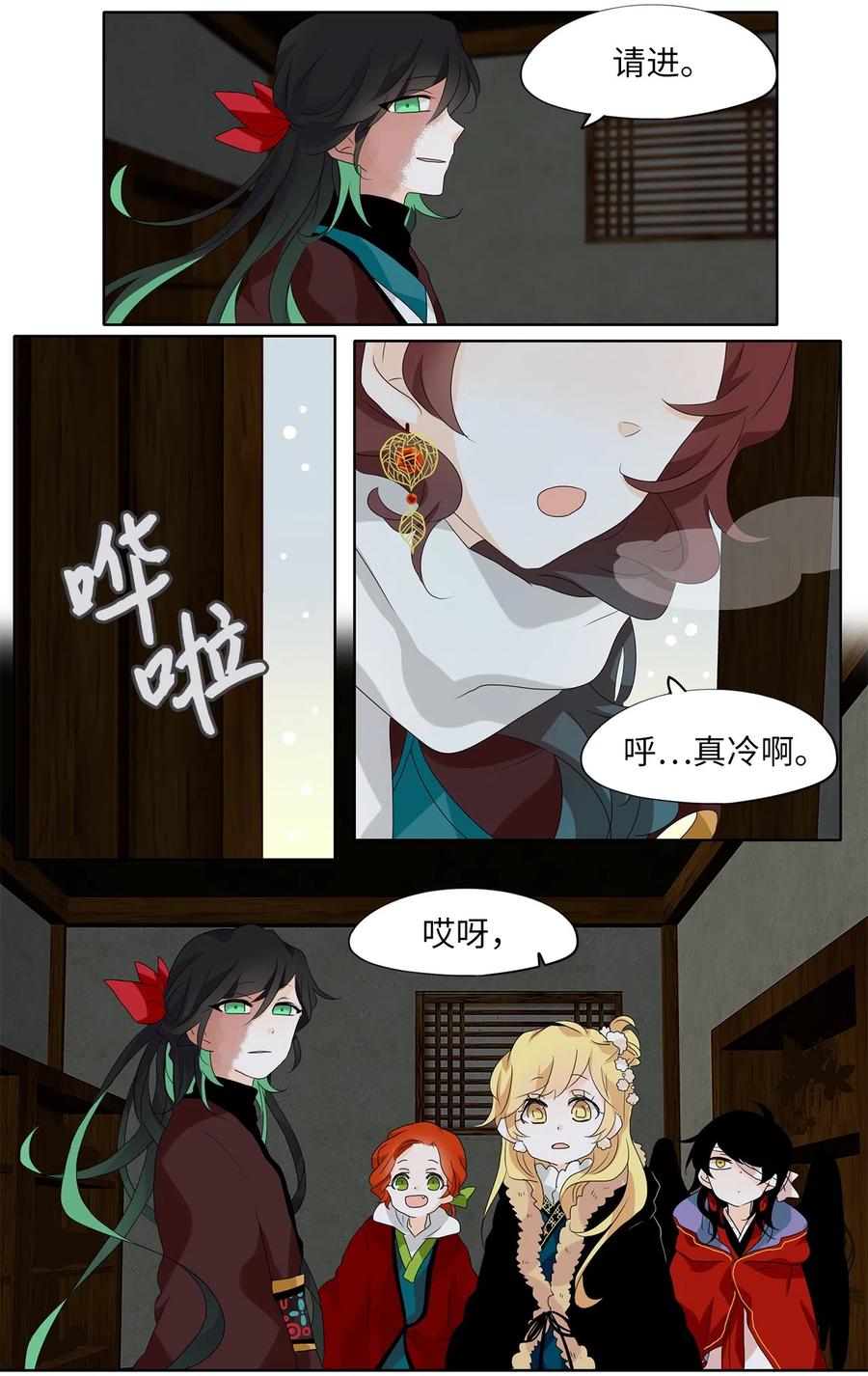 5.jpg