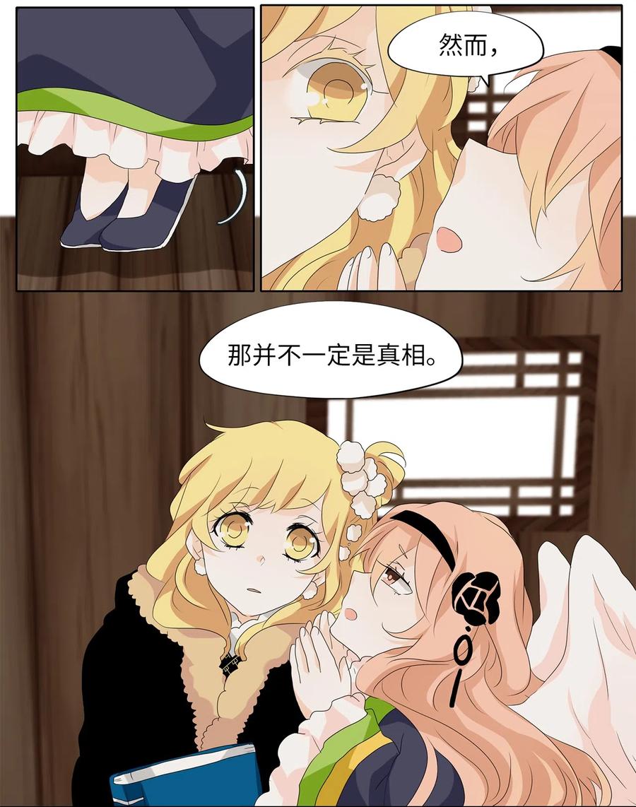 6.jpg