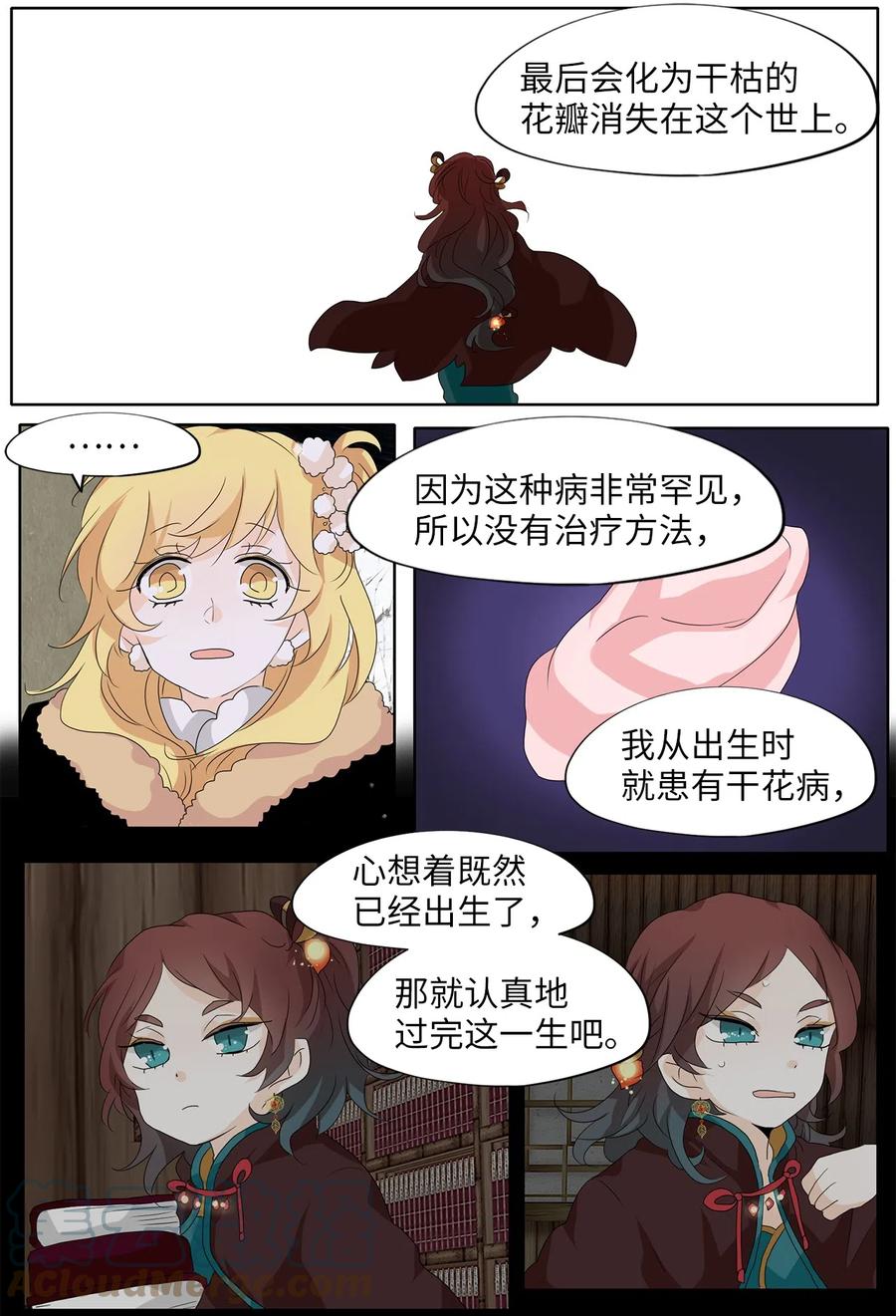 20.jpg