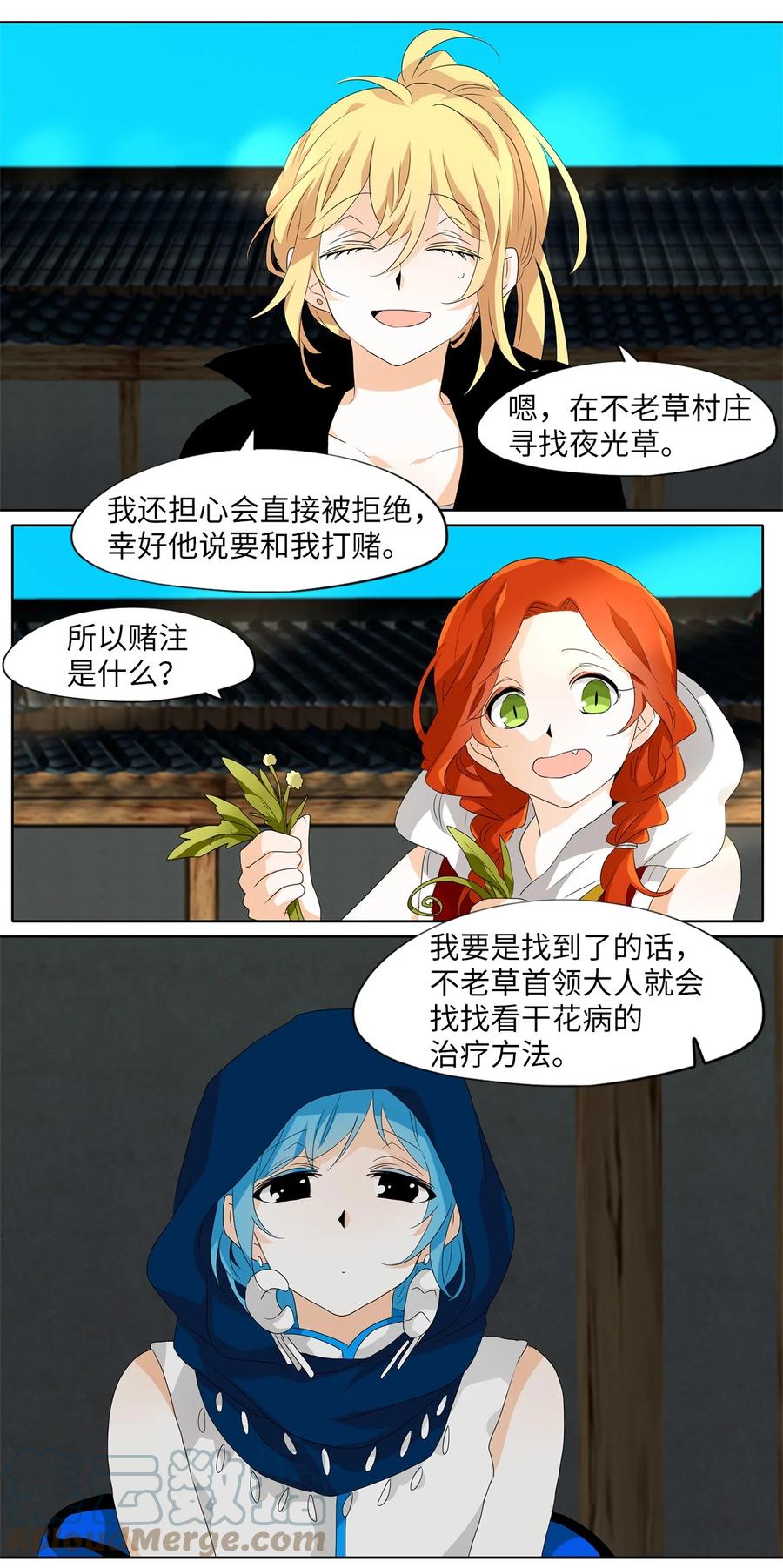 7.jpg