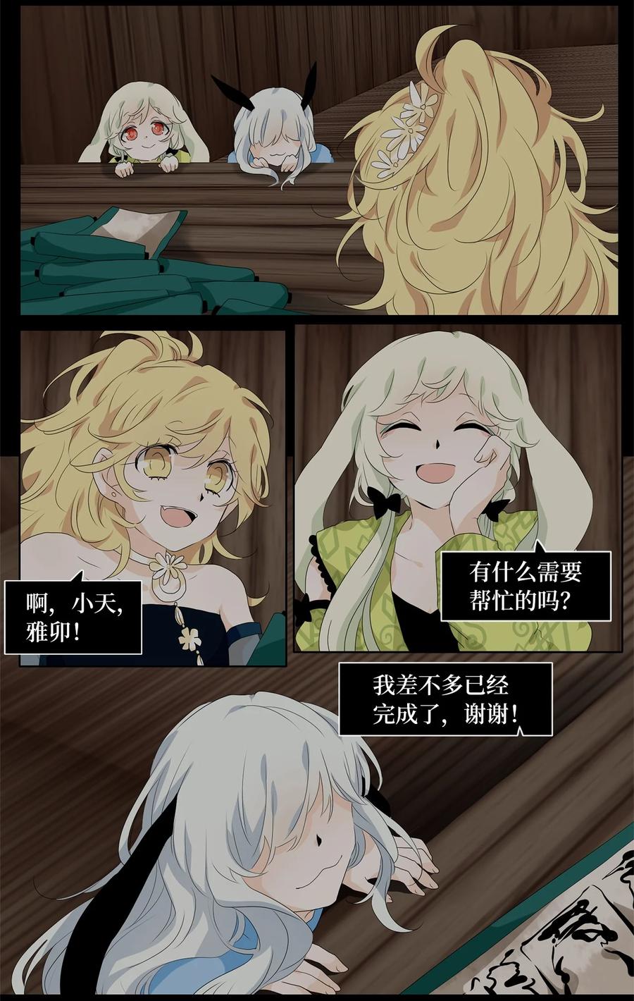 2.jpg