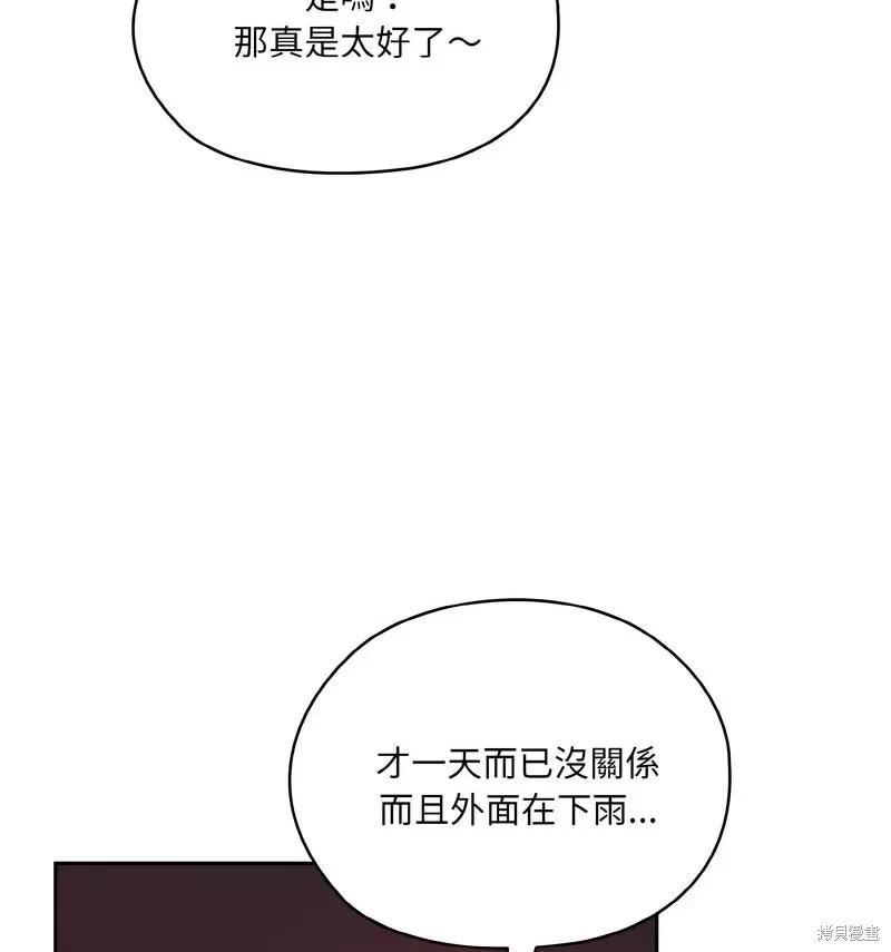 118.jpg