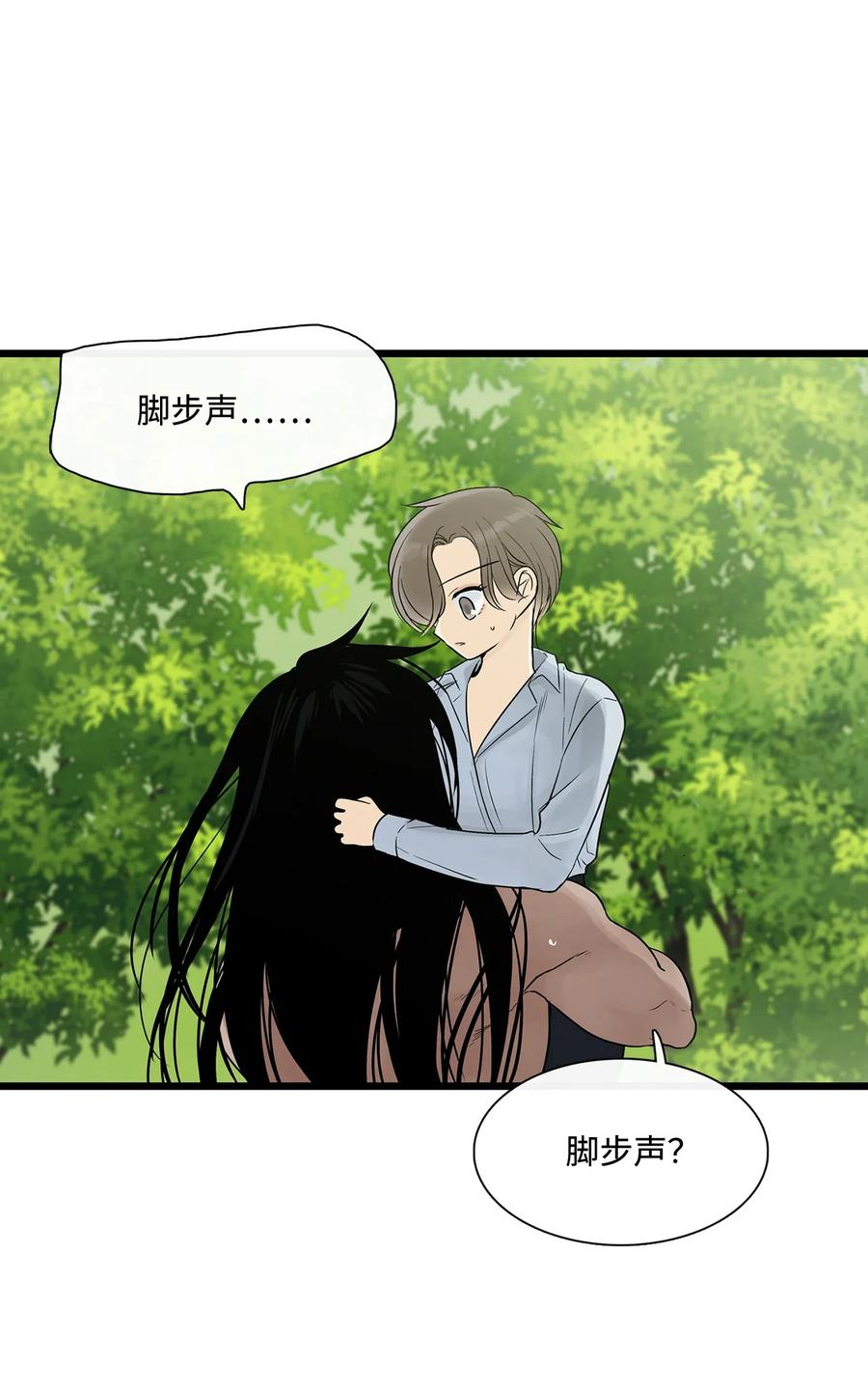 024被抓了-图腾领域-Soohyeon Lee,JAEDAM MEDIA,极直社（第11张）