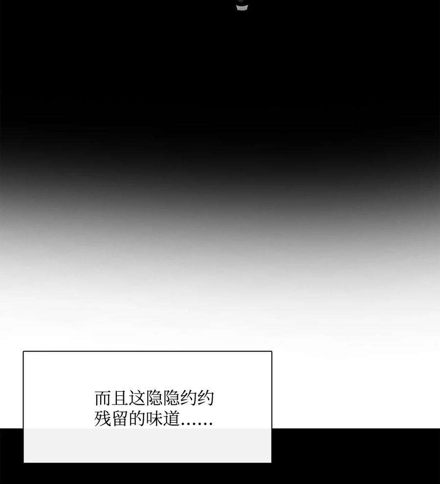 025因为我吗？-图腾领域-Soohyeon Lee,JAEDAM MEDIA,极直社（第18张）