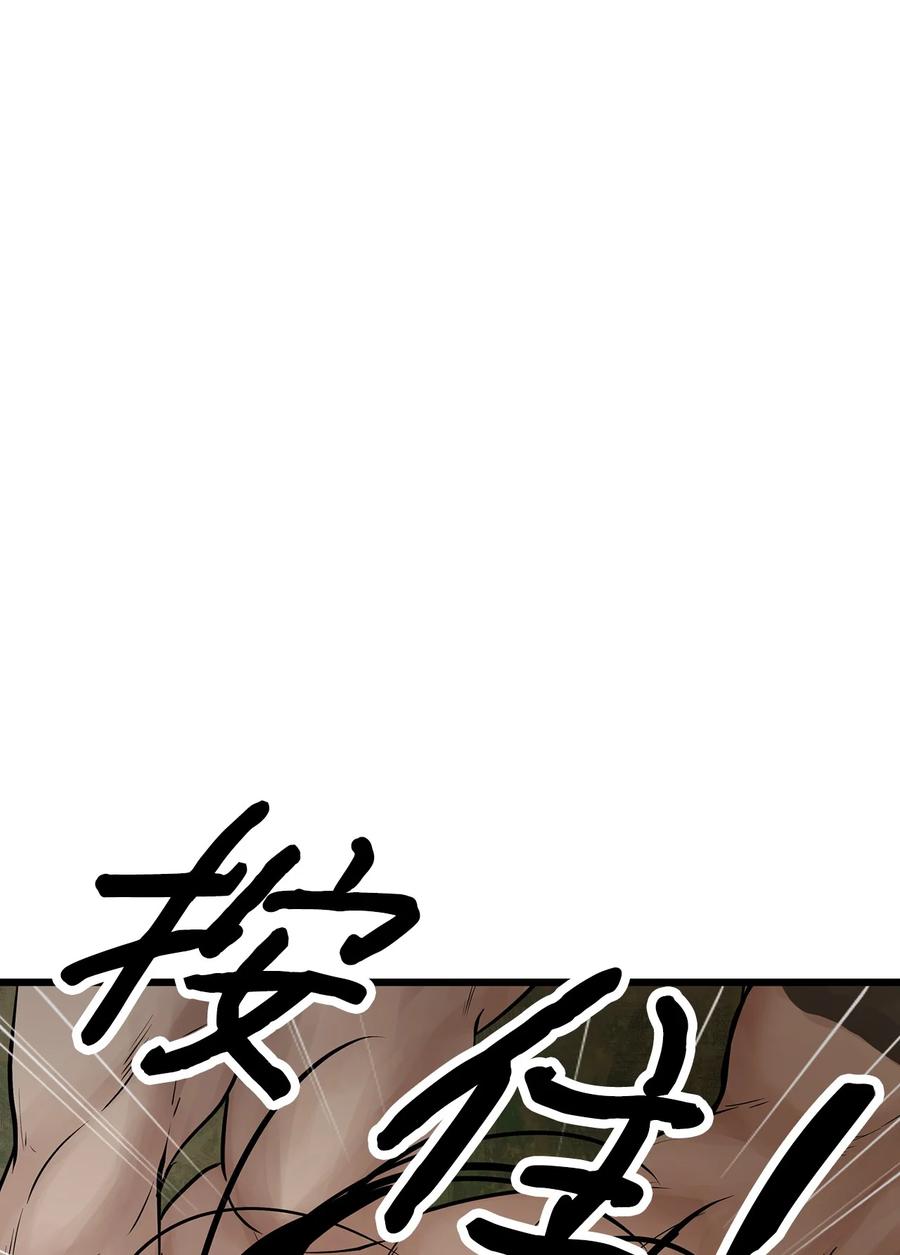 025因为我吗？-图腾领域-Soohyeon Lee,JAEDAM MEDIA,极直社（第1张）