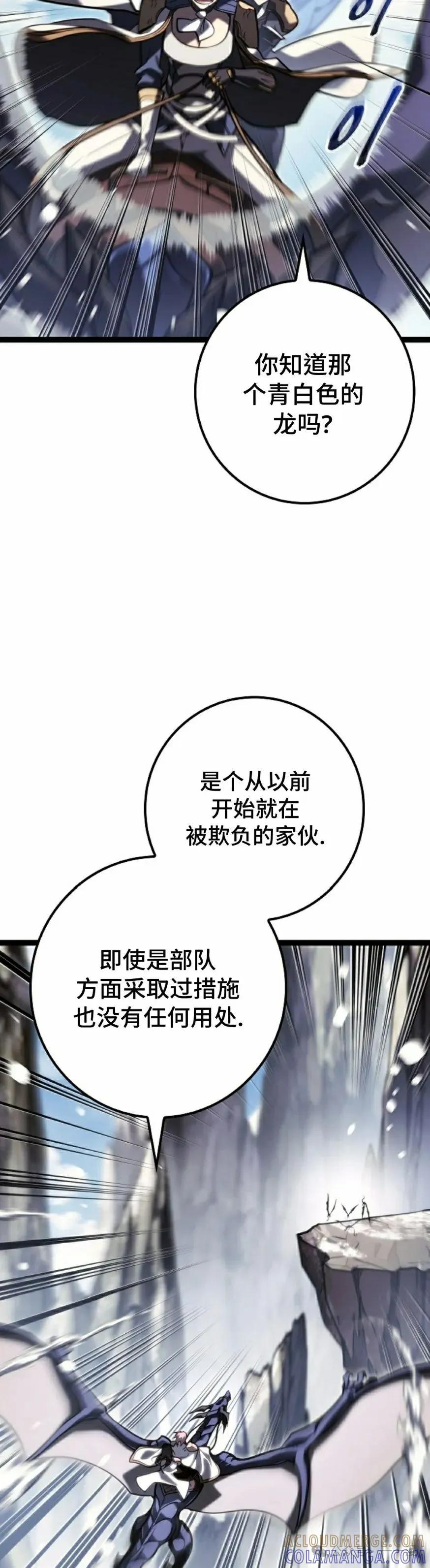 52.jpg
