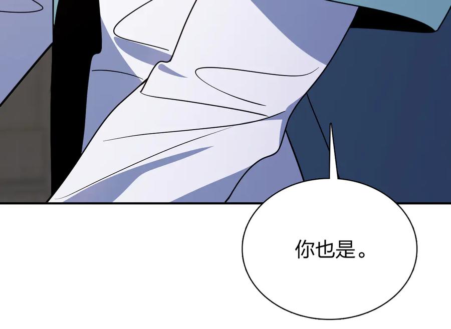 398-我家老婆来自一千年前-之画（第10张）