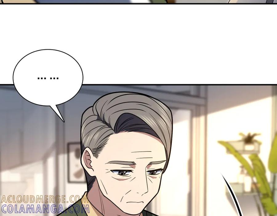 398-我家老婆来自一千年前-之画（第13张）