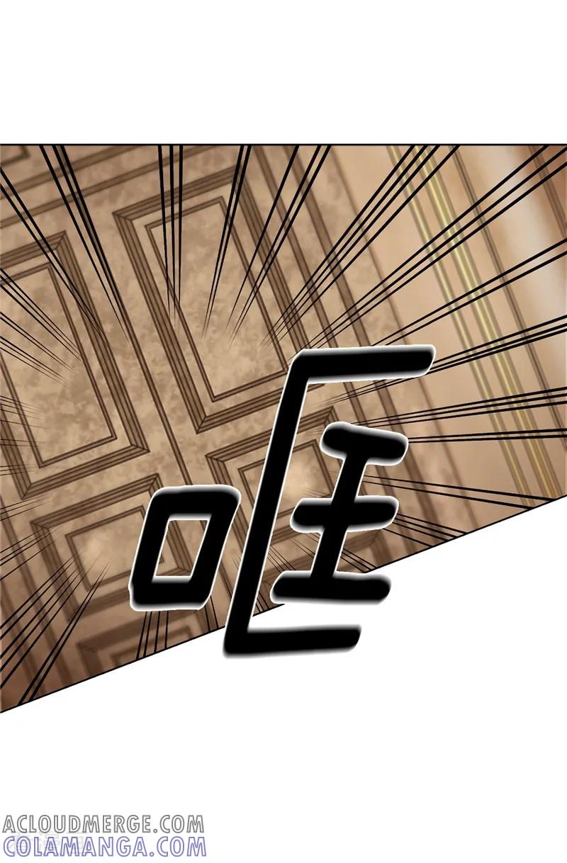 第50话背着我搞事情-我不是女神-Daon Creative（第7张）