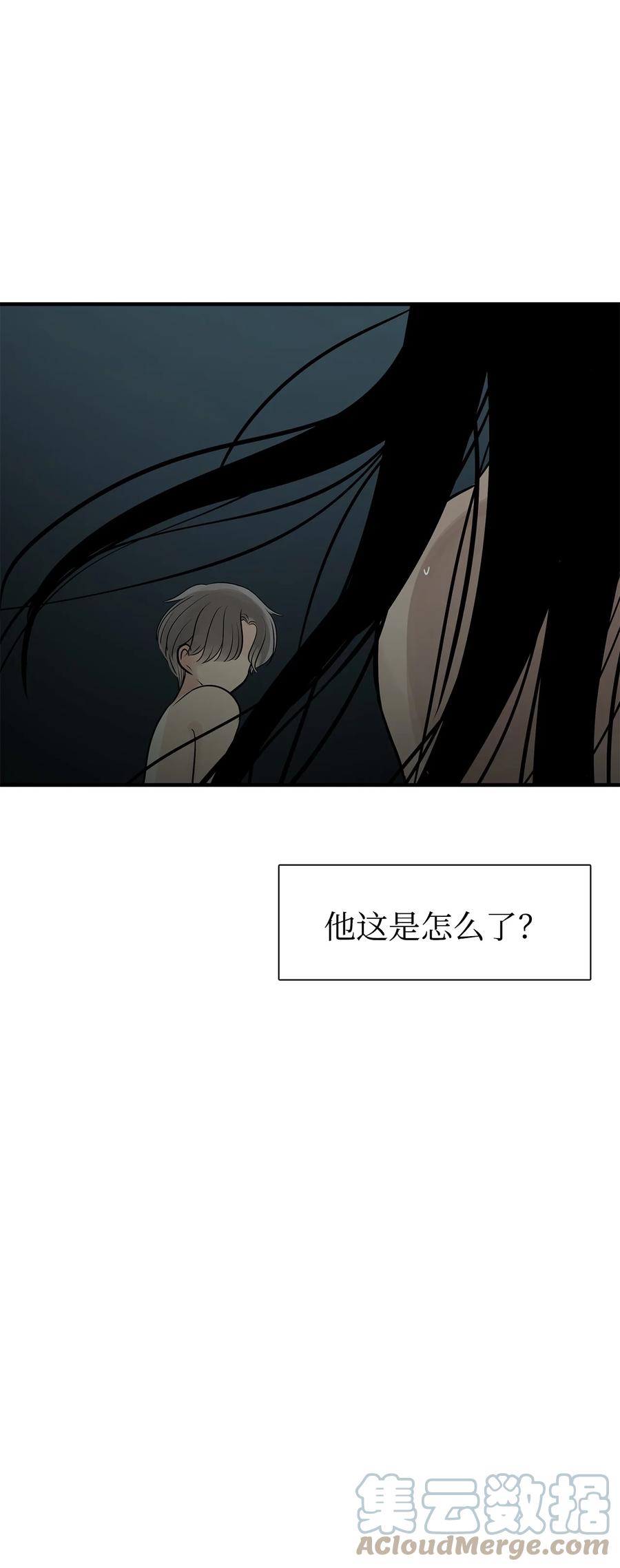 54警告-图腾领域-Soohyeon Lee,JAEDAM MEDIA,极直社（第7张）