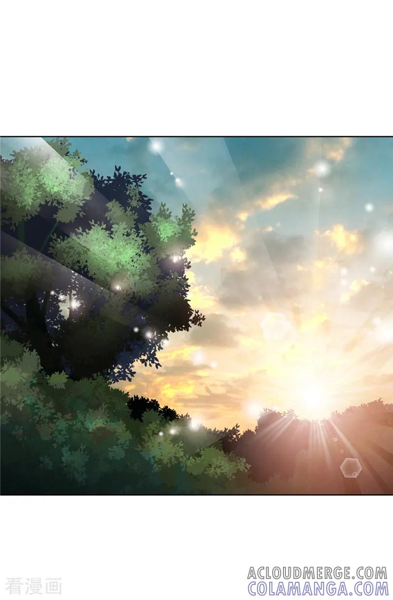 第54话潜入男生宿舍-我不是女神-Daon Creative（第13张）