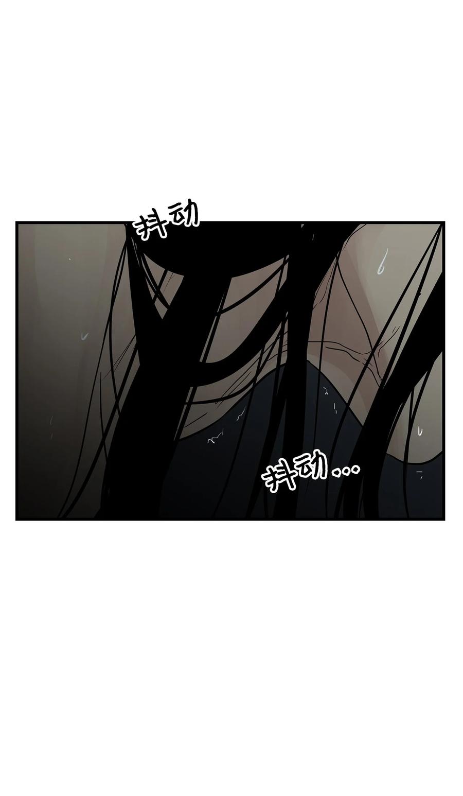 54警告-图腾领域-Soohyeon Lee,JAEDAM MEDIA,极直社（第5张）