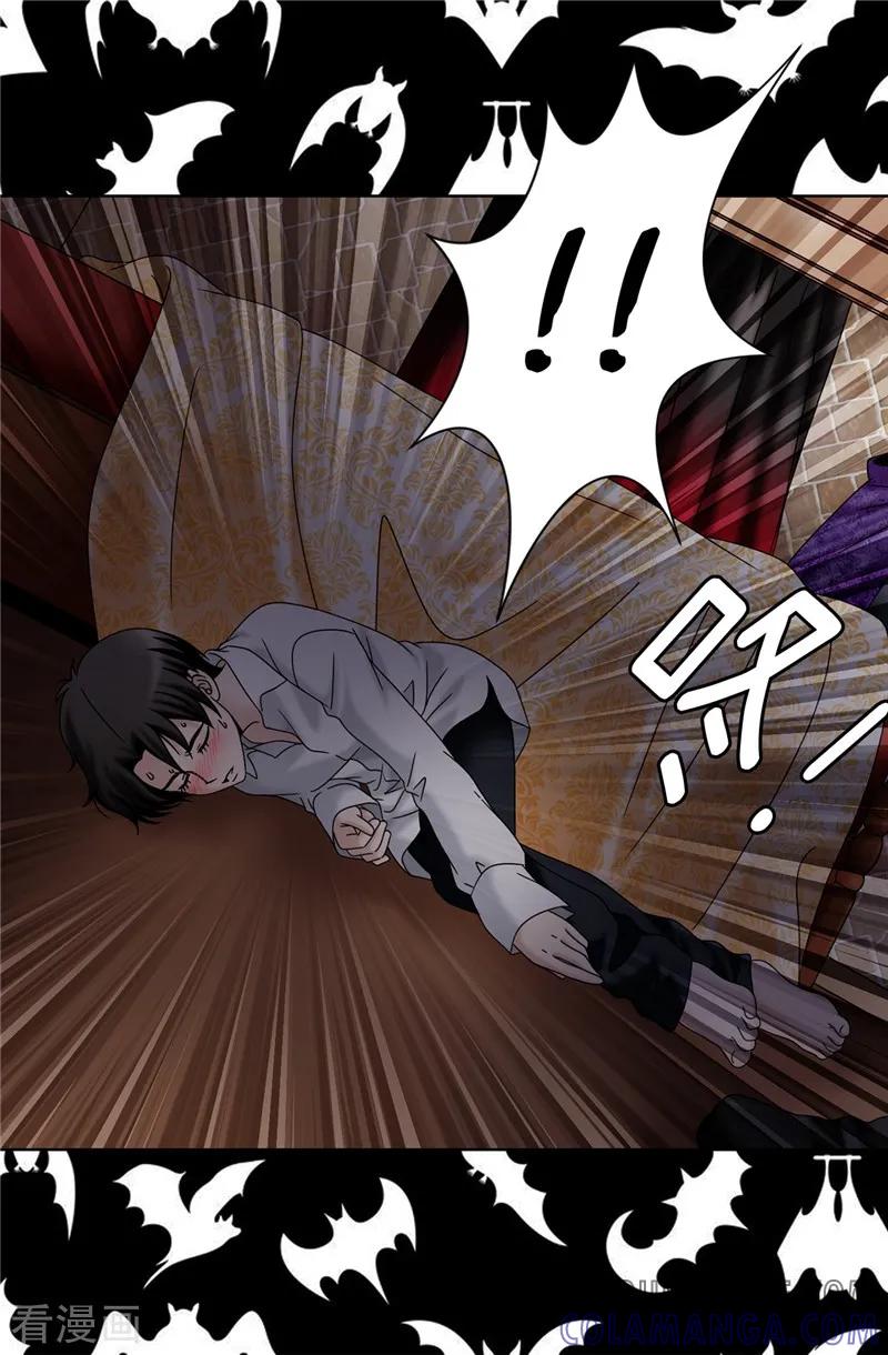 第55话赛克中了血毒-我不是女神-Daon Creative（第9张）