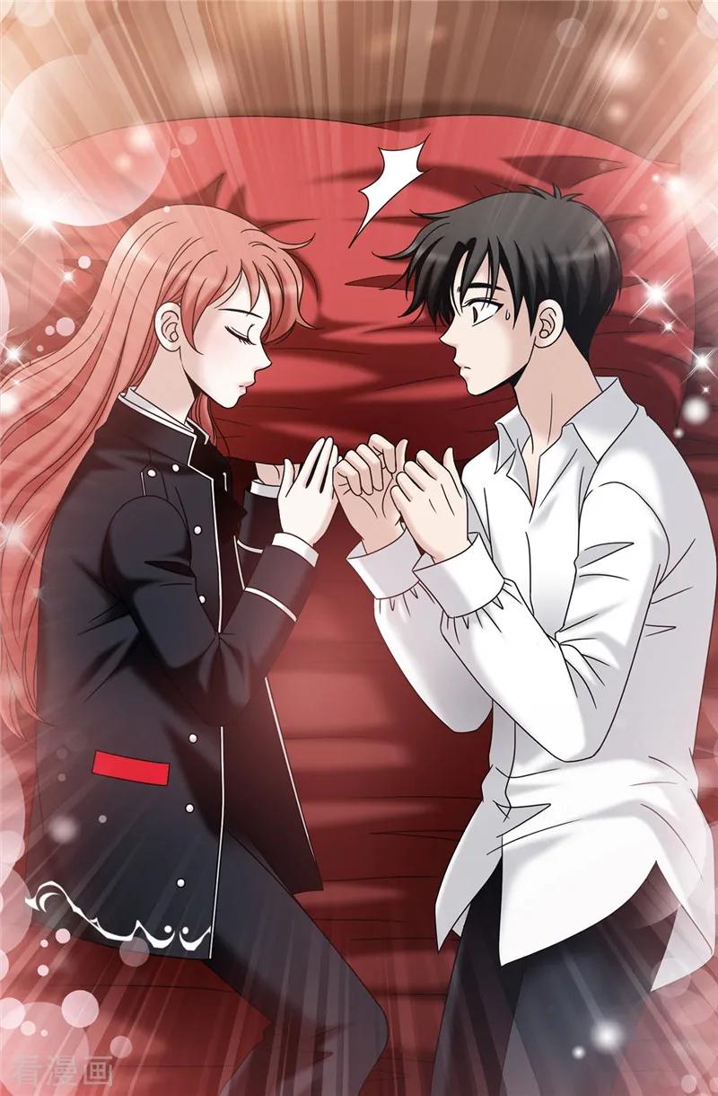 第58话是梦？不是梦？！-我不是女神-Daon Creative（第4张）