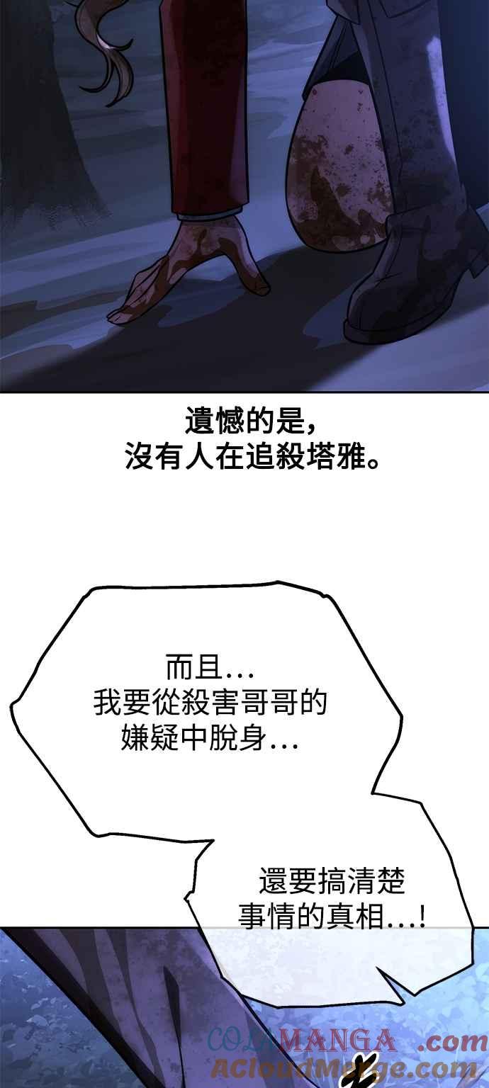 113.jpg