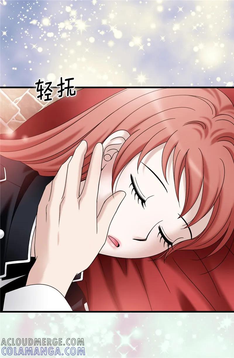 第58话是梦？不是梦？！-我不是女神-Daon Creative（第7张）