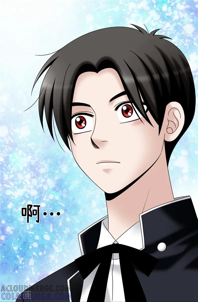 第60话只属于我的…-我不是女神-Daon Creative（第7张）