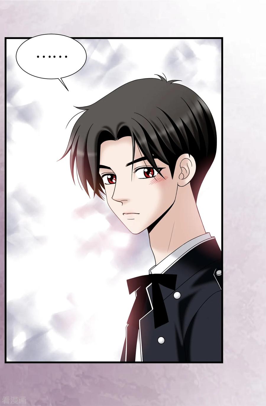 第64话我们一起证明-我不是女神-Daon Creative（第4张）