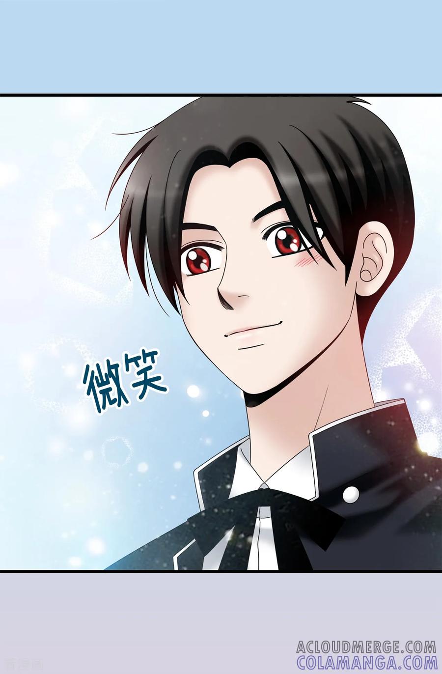 第64话我们一起证明-我不是女神-Daon Creative（第13张）