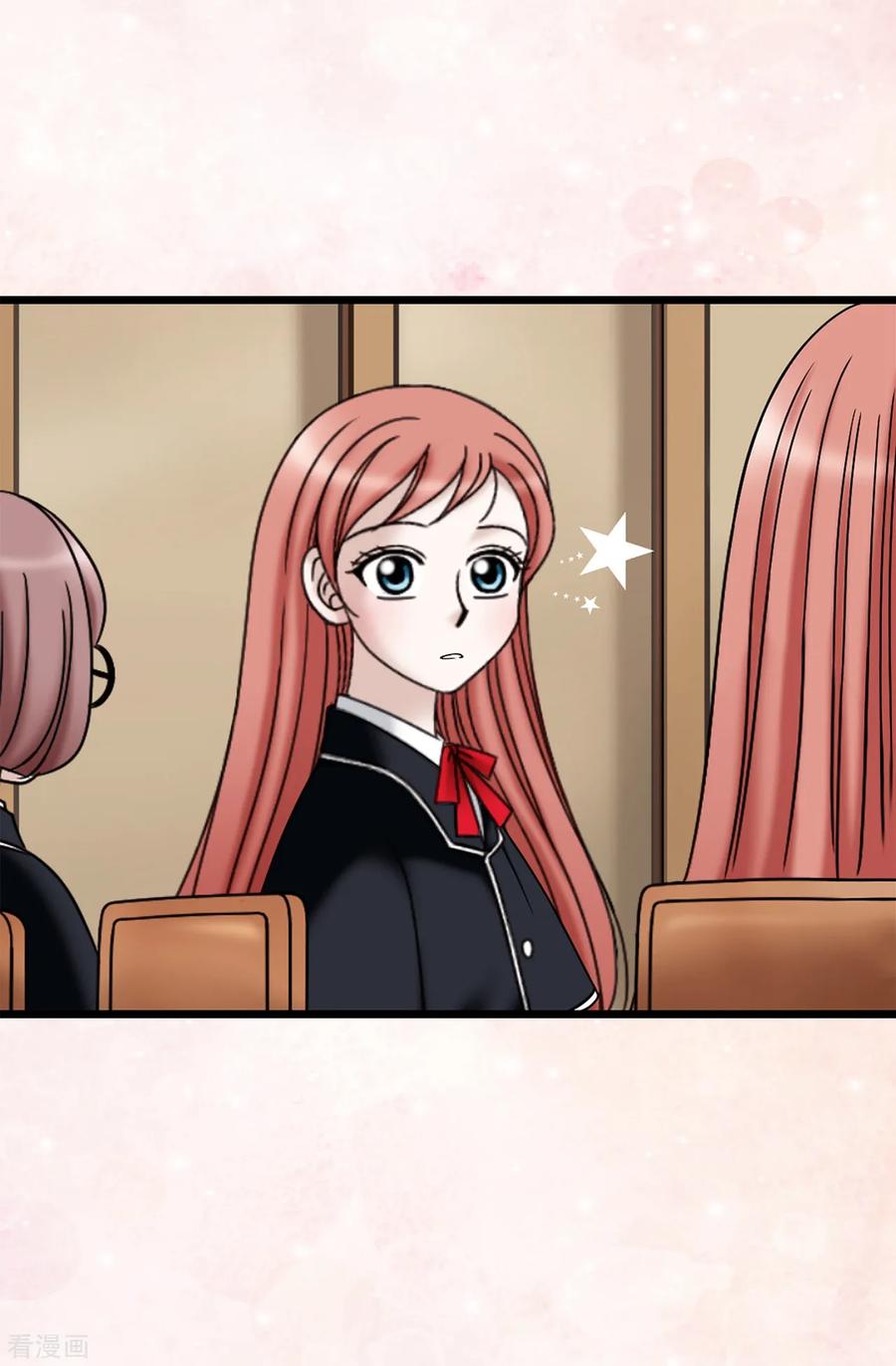 第65话琳琳被甩了？！-我不是女神-Daon Creative（第8张）