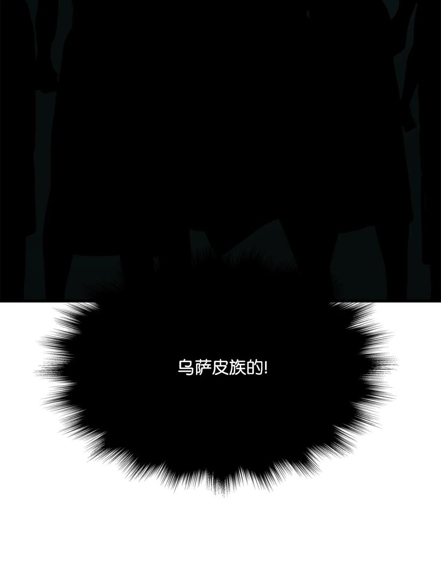 67父亲-图腾领域-Soohyeon Lee,JAEDAM MEDIA,极直社（第23张）