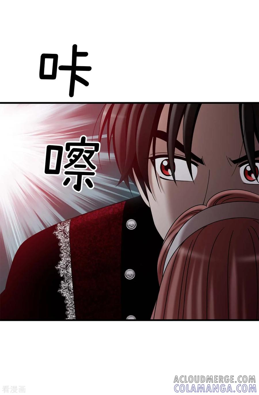 第69话偷拍-我不是女神-Daon Creative（第17张）