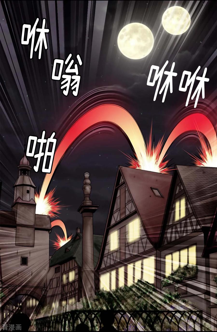 第69话偷拍-我不是女神-Daon Creative（第24张）
