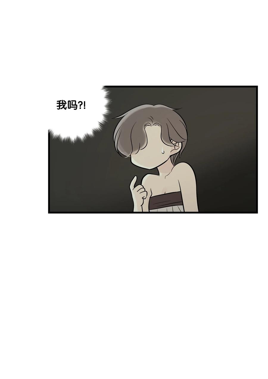 69选我当族长吧-图腾领域-Soohyeon Lee,JAEDAM MEDIA,极直社（第3张）