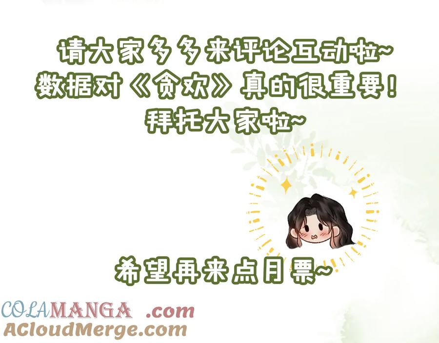 97.jpg