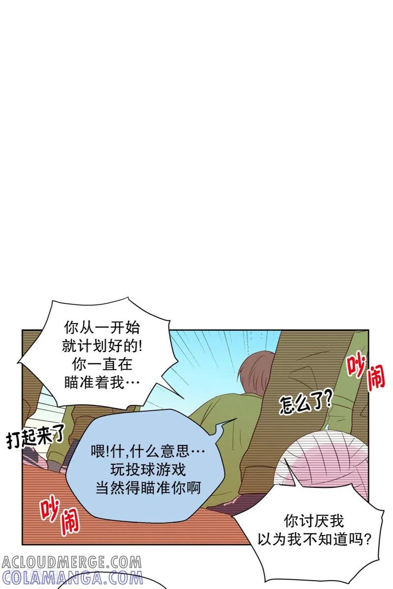 第82话夏皙的挚友3-走进少女的心-不仅文化（第5张）
