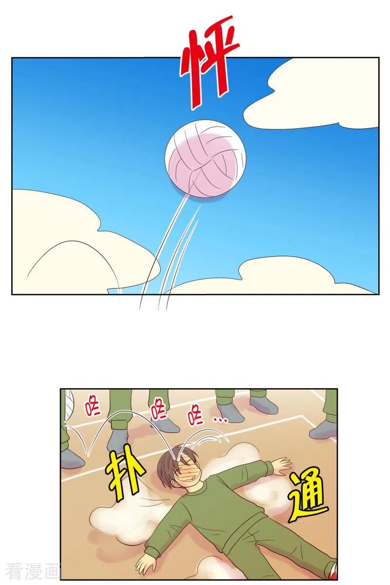 第82话夏皙的挚友3-走进少女的心-不仅文化（第2张）