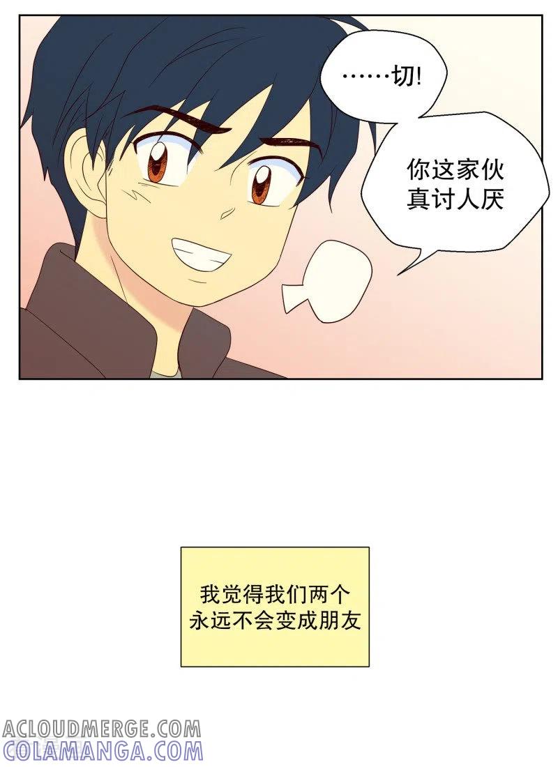 第83话夏皙的挚友4-走进少女的心-不仅文化（第19张）