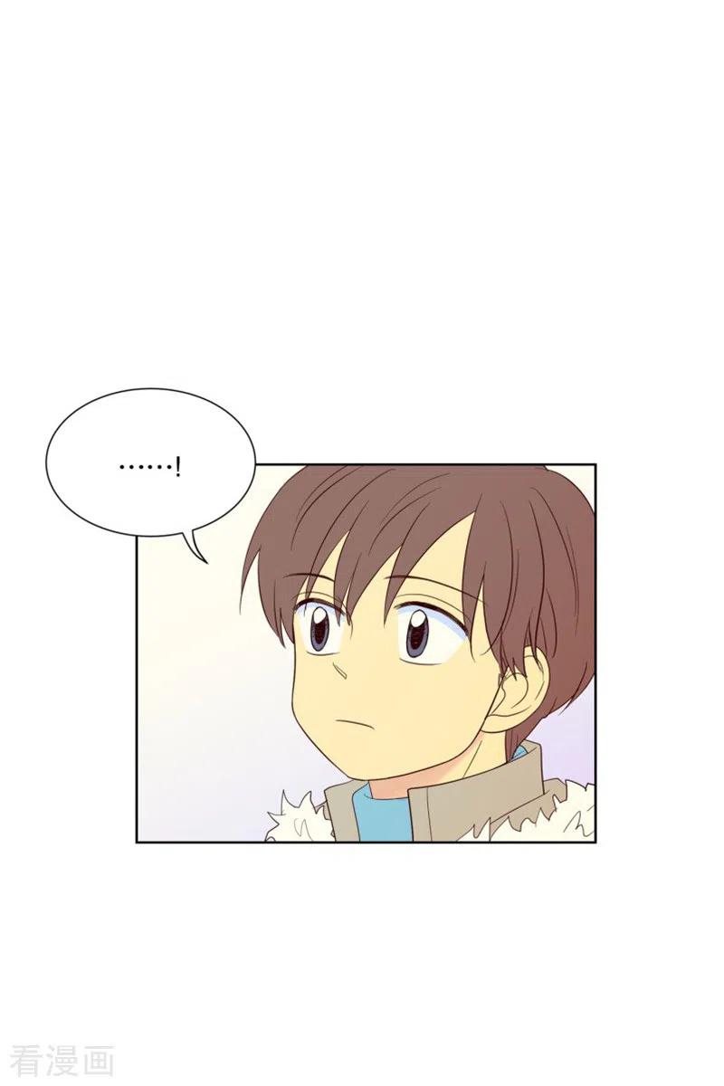 第84话夏皙的挚友5-走进少女的心-不仅文化（第18张）