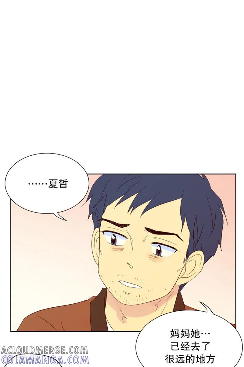 第85话夏皙的挚友6-走进少女的心-不仅文化（第3张）
