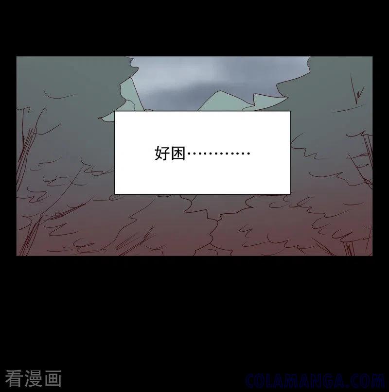 第87话夏皙的挚友8-走进少女的心-不仅文化（第7张）
