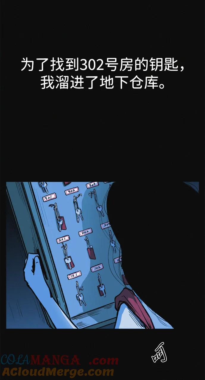 64.jpg