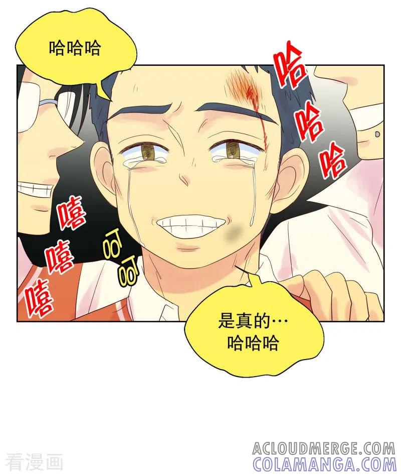 第90话元尚超与靶子3-走进少女的心-不仅文化（第7张）