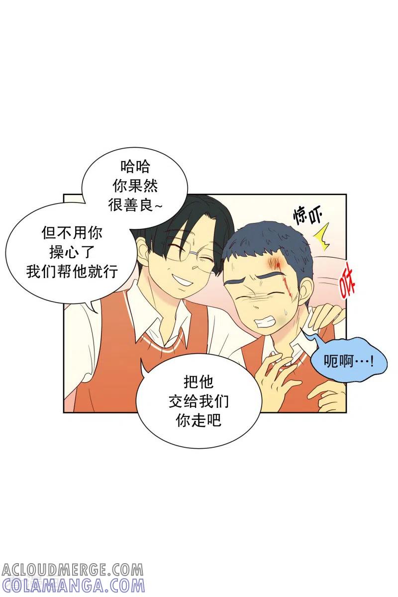 第90话元尚超与靶子3-走进少女的心-不仅文化（第3张）