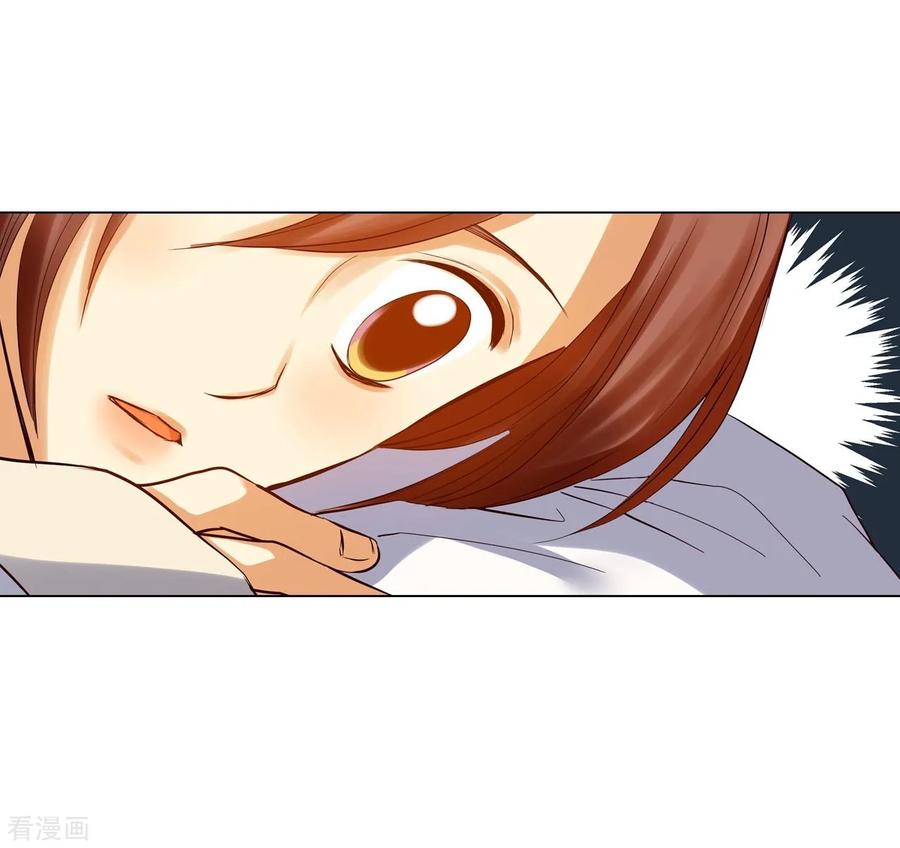 第90话-寿命师-C&C（第29张）