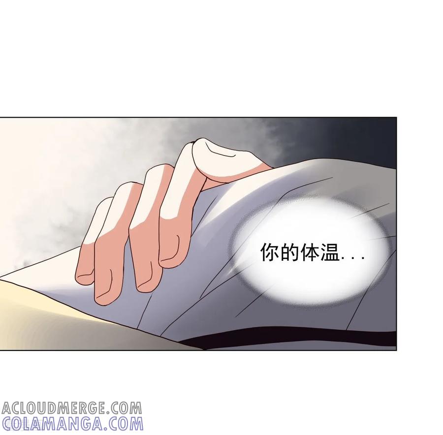 第90话-寿命师-C&C（第19张）