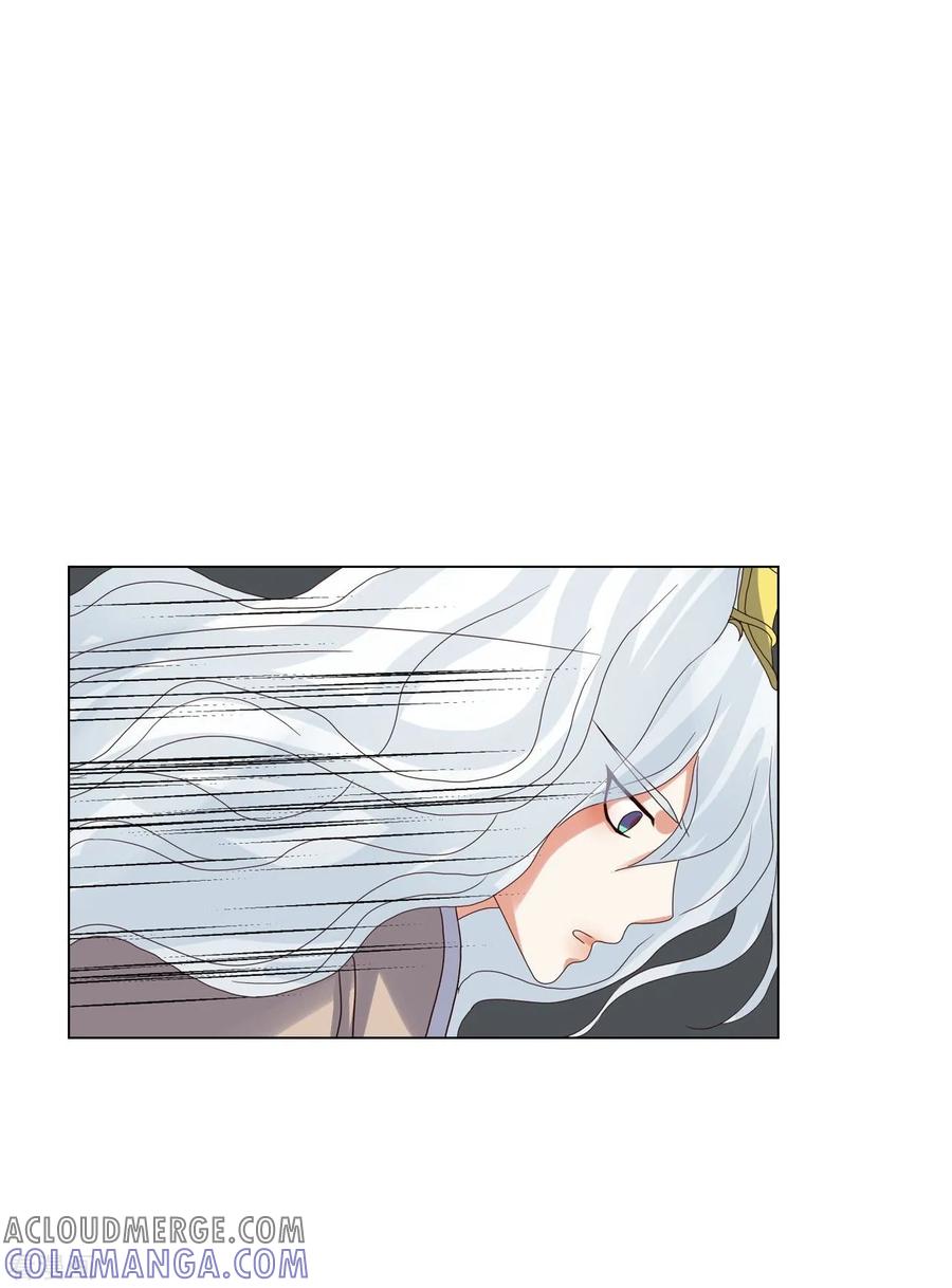 第90话-寿命师-C&C（第22张）