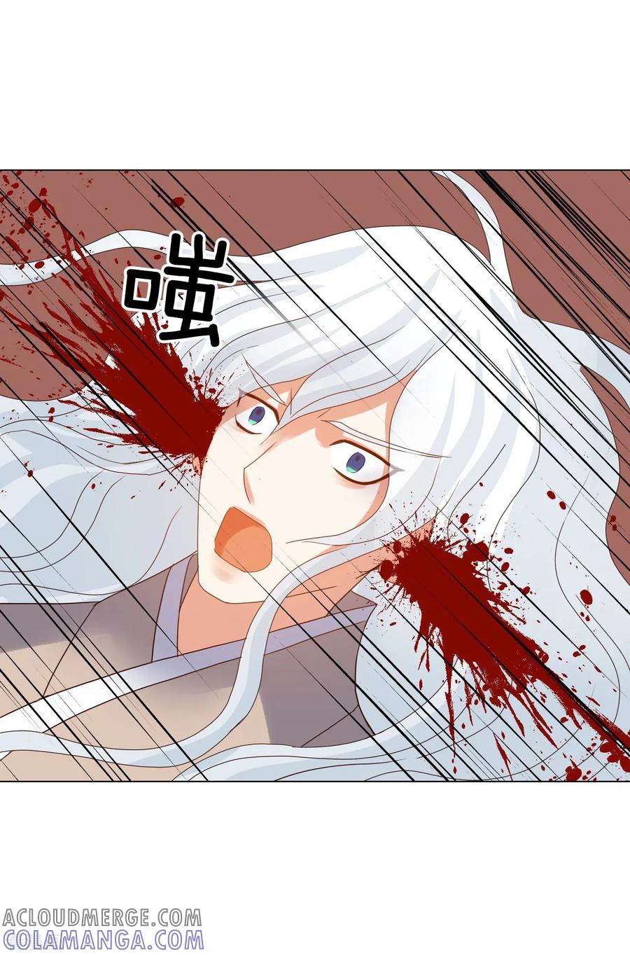 第91话-寿命师-C&C（第28张）